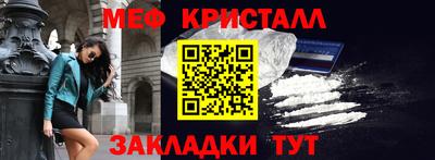 экстази Кандалакша
