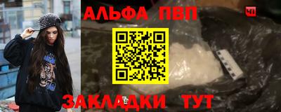 экстази Кандалакша