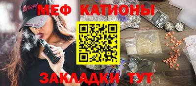 экстази Кандалакша