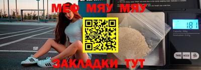 экстази Кандалакша
