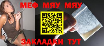 экстази Кандалакша
