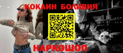 прущая мука Камышлов