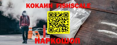 прущая мука Камышлов