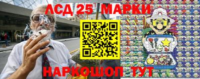 прущая мука Камышлов
