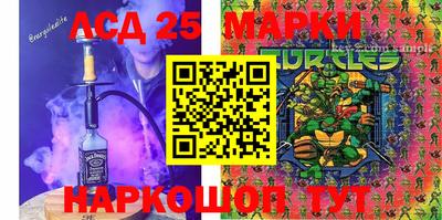 прущая мука Камышлов