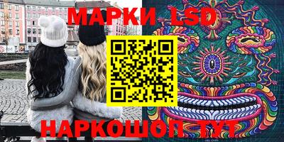 прущая мука Камышлов