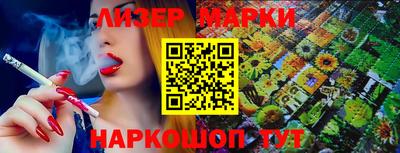 прущая мука Камышлов