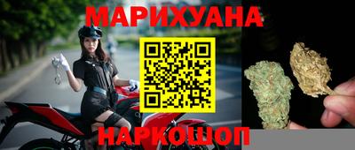 экстази Кандалакша