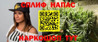 экстази Кандалакша