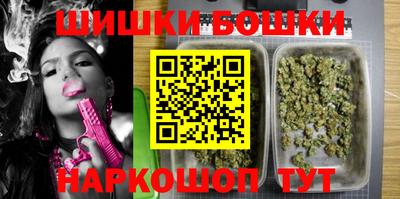прущая мука Камышлов