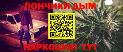 прущая мука Камышлов
