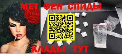 прущая мука Камышлов