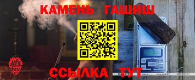прущая мука Камышлов