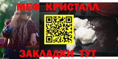 экстази Кандалакша