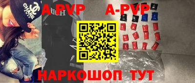 прущая мука Камышлов